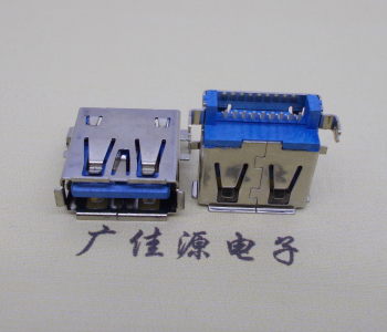 usb3.0沉板接口母座翻邊