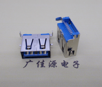 沉板usb3.0母座直邊