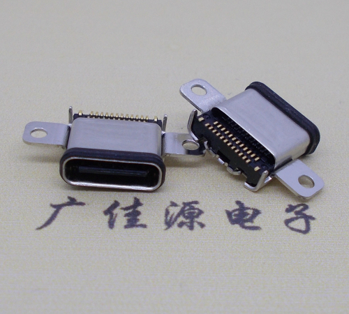 沉板usb 3.1 type-c防水貼片母座