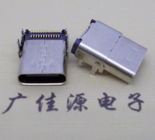 加長款usb 3.1 type-c母座板上貼