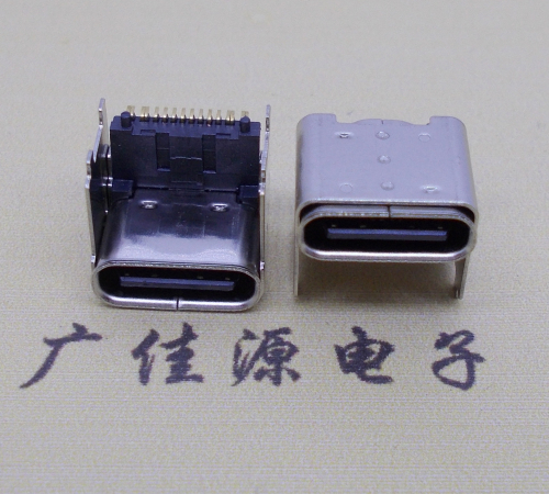 快充type-c16p母座加高4.3mm