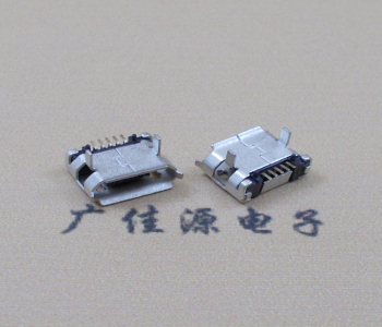 邁克 麥克5.9 腳距 插板腳加長(zhǎng)1.25霧錫