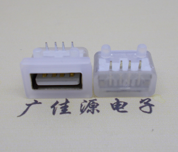 USB短體平口 10.5MM防水臥式母座