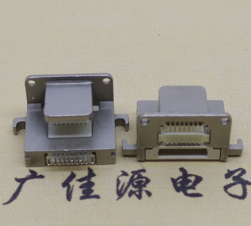 蘋果快充座背夾公頭