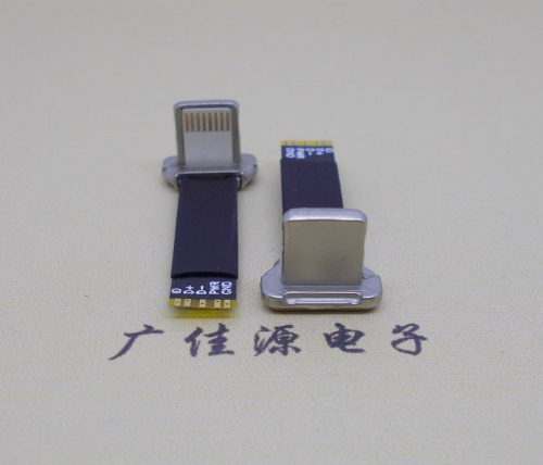 軟排線(FPC)可定制長度,蘋果無線充公頭/公座