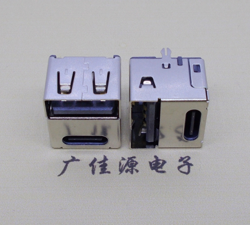 雙面疊加type-c14p座與usb2.0母座二合一