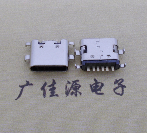 簡易充電type c6P母座沉板1.6mm接口