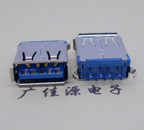 USB 3.0接口.AF立式直插 彎腳插板,藍膠芯翻邊