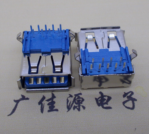 usb 3.0插座 usb3.0連接器 AF90度臥式電腦接口