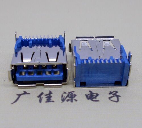 usbA母 3.0臥式接口 兩腳直板9p端子卷邊