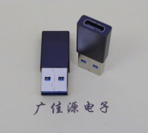 USB 3.0type A公頭轉(zhuǎn)type c母座長度L=32mm