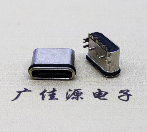 TYPE-C16P標(biāo)準(zhǔn)的插頭接口，